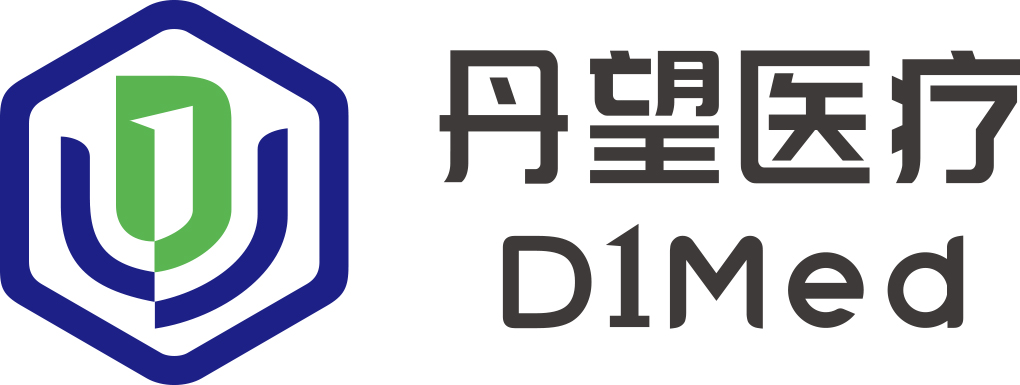 丹望醫療